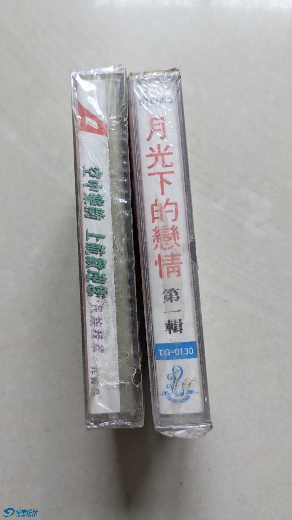 PXL_20241211_010216875.jpg
