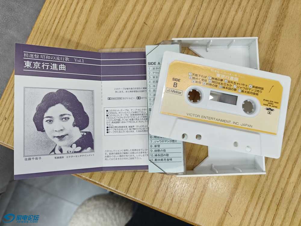 IMG20241116195810.jpg