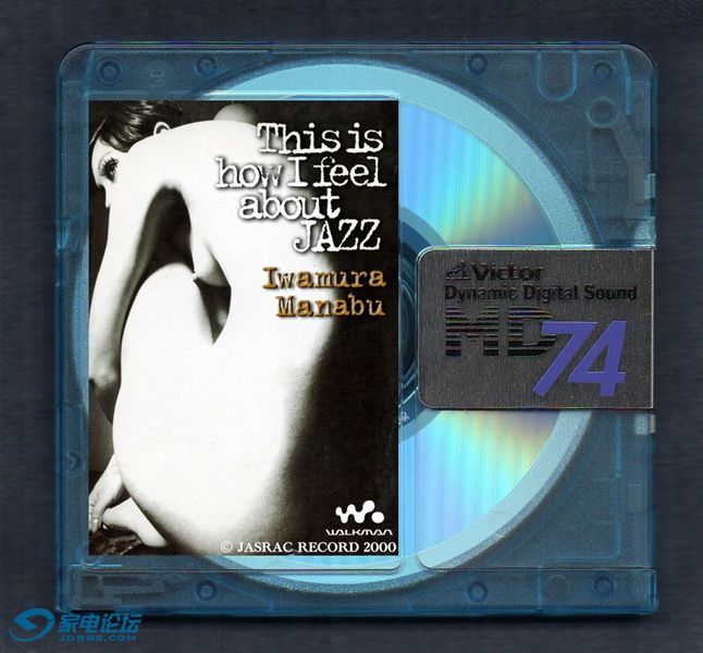 demo-this is jazz_С.jpg
