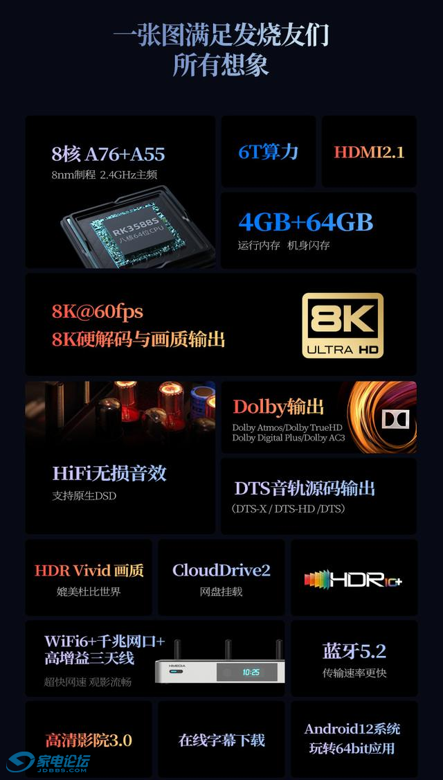 8k2.png
