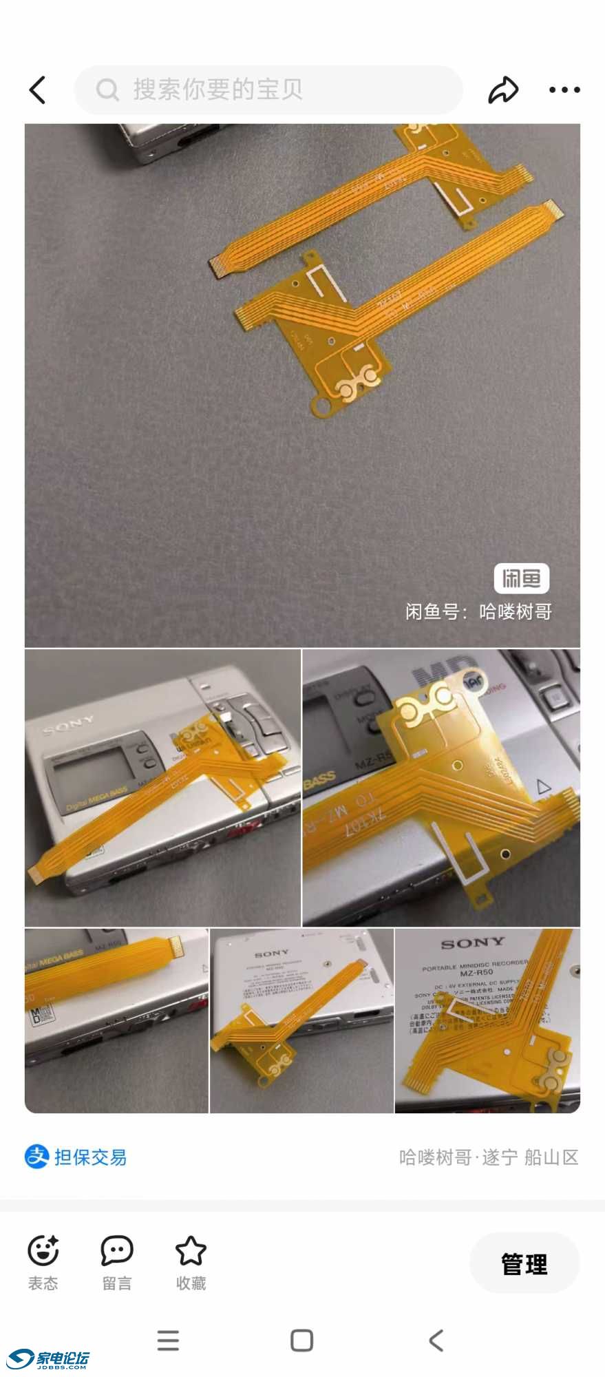 1000016483.jpg