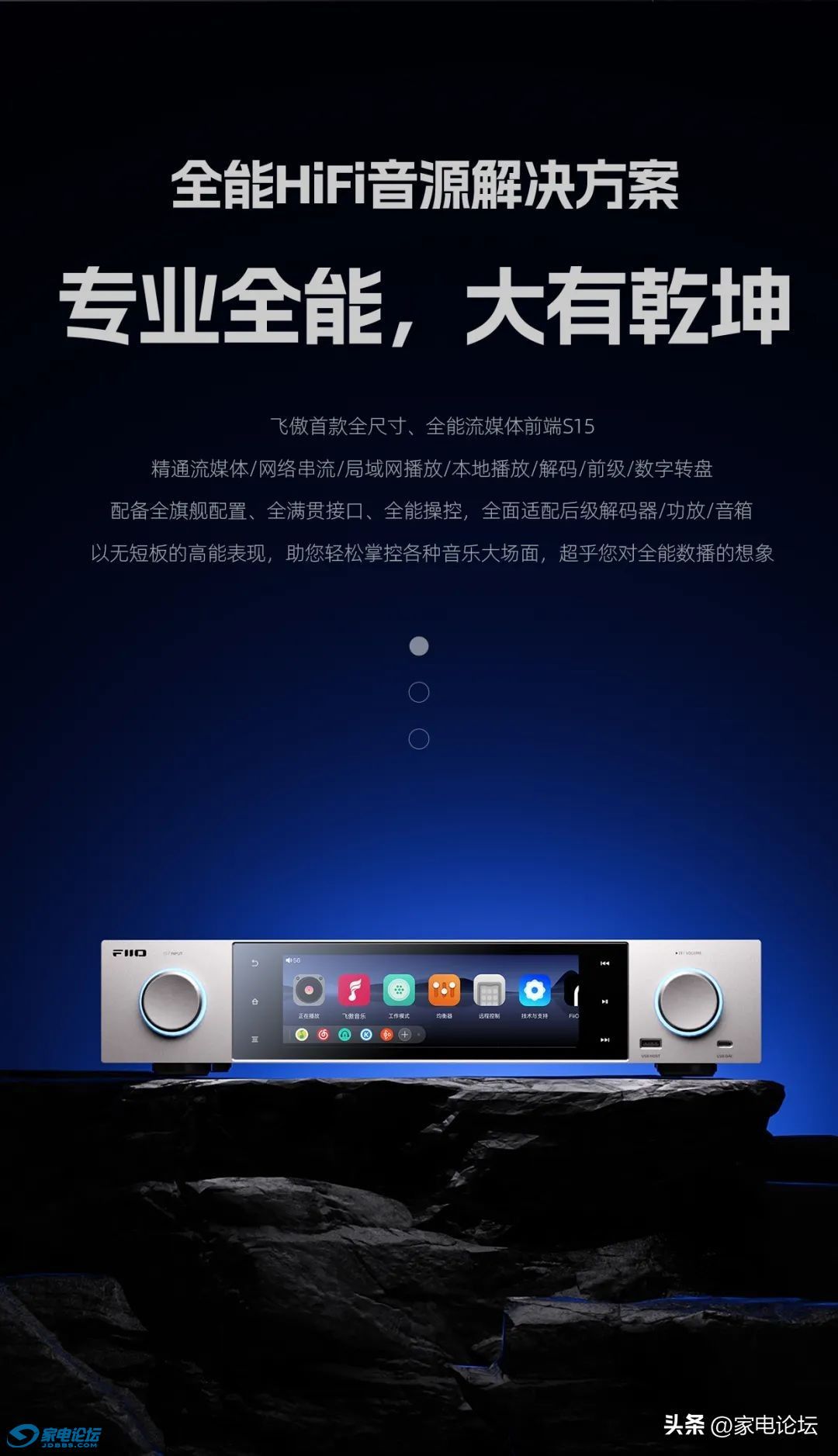 cc3d2940359c414d92460903a4c30000~tplv-tt-origin-web:gif.jpeg?_iz=58558&from=article.jpg