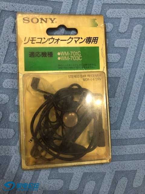 AFC9ECEB-6EF1-4F4C-B780-63F3C65162CB.jpeg