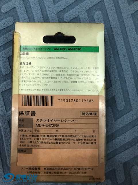 8ADCA5F7-16A2-46D2-B61C-A3443C269FFD.jpeg