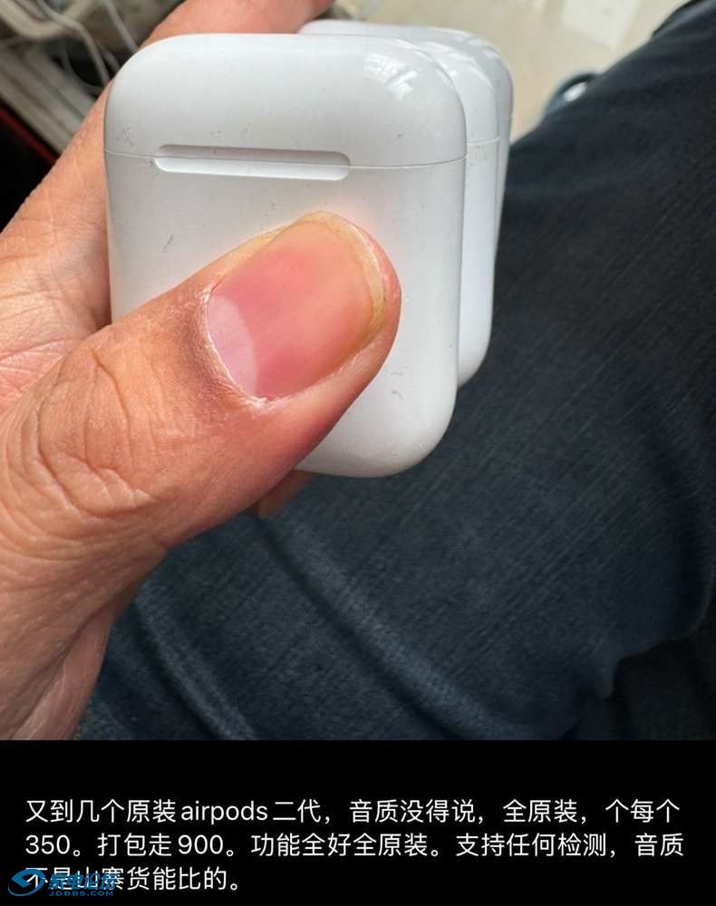 {194902AE-8D46-21BB-A45C-ED589161BEEC}.jpg