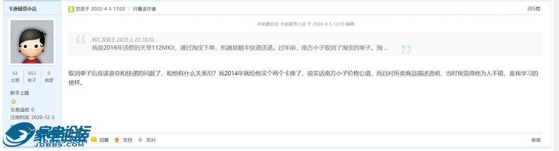 221904ze8cmu6do79933yo.jpg