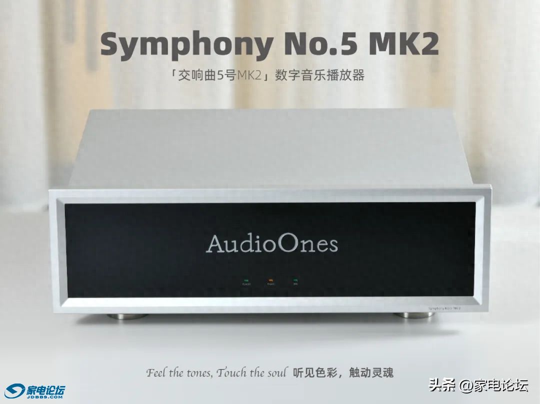 AudioOnes ְƵ Ʒ﷫No.5 MK2 