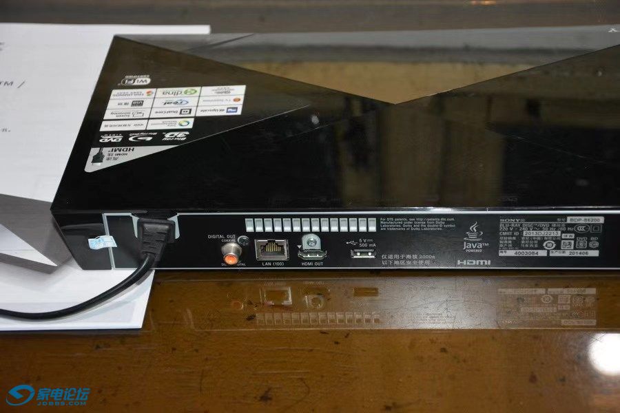 S6200-4.jpg
