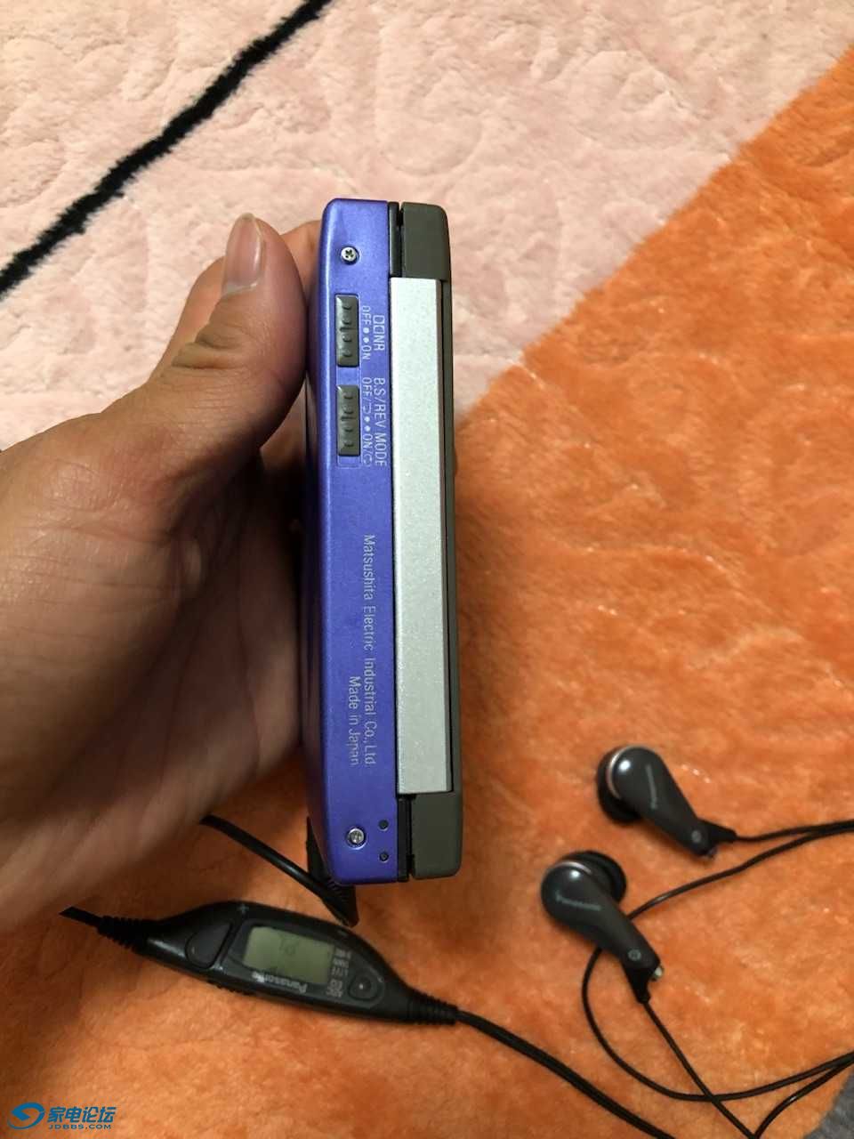B0DAF257-B6F0-41AF-940B-D7317CA9D9E6.jpeg