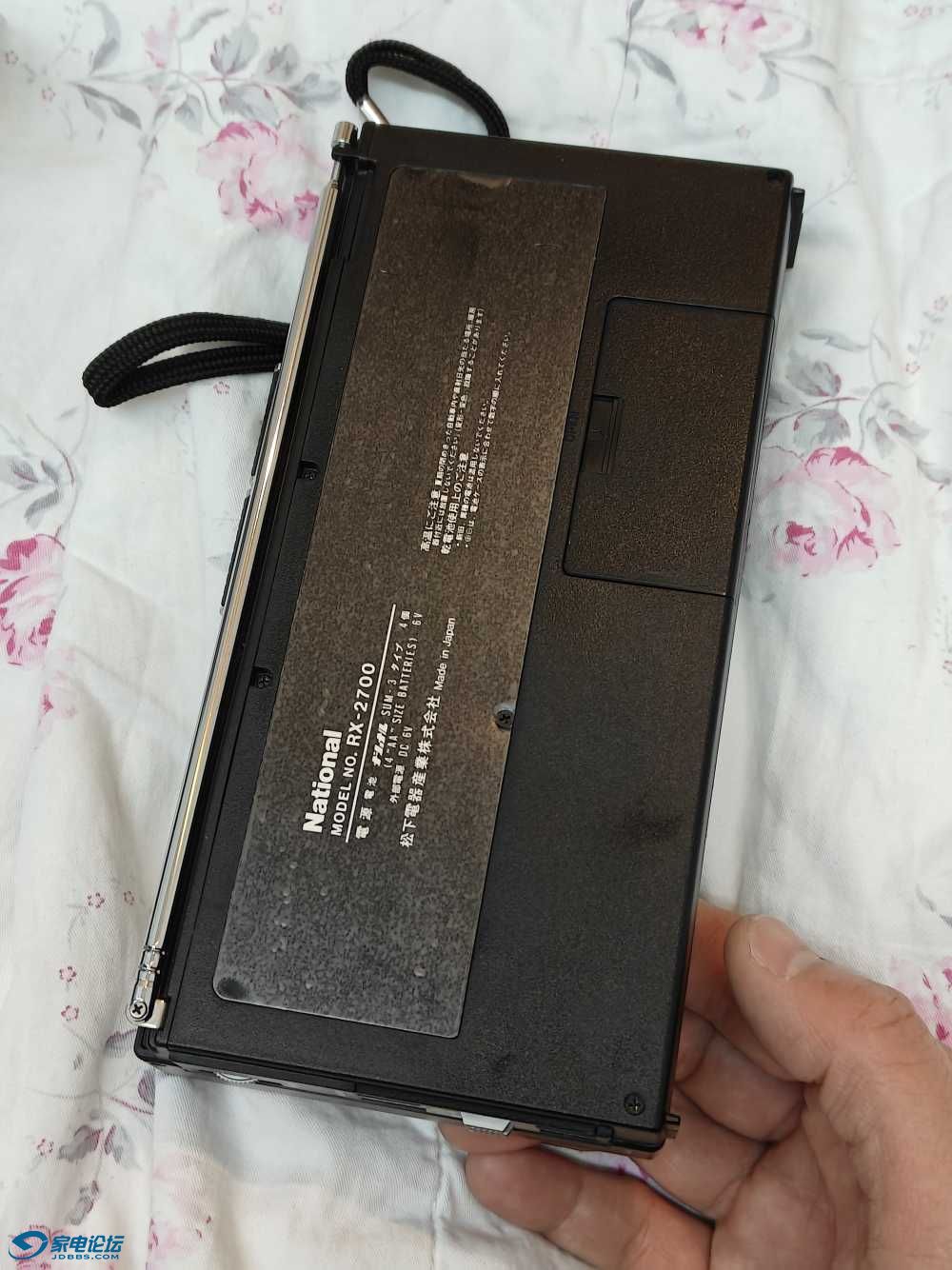 IMG20250101211419.jpg