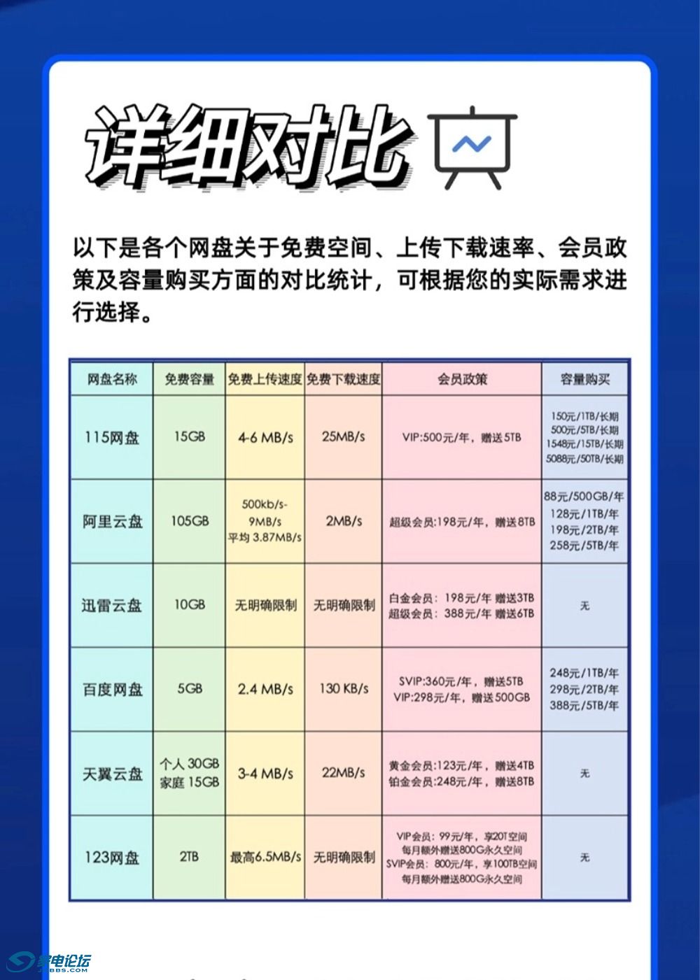 嶨-8.jpg