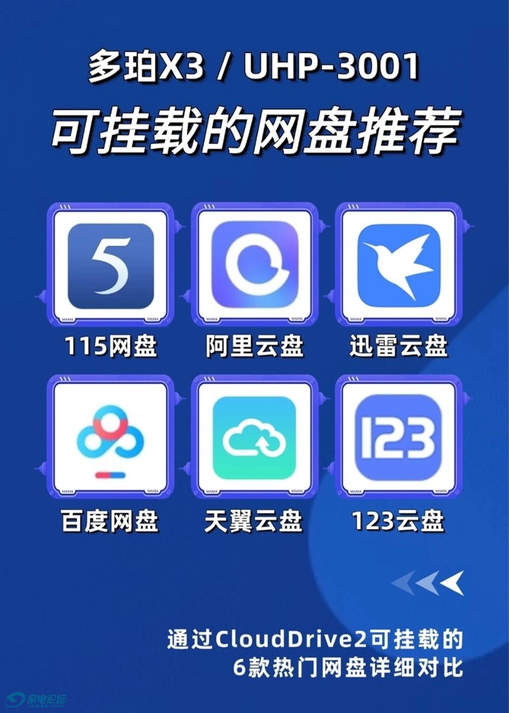 嶨-1.jpg