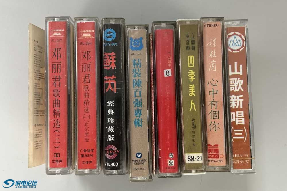 A8BCA00E-673F-40B7-8FDE-BFFE35C066FE.jpeg