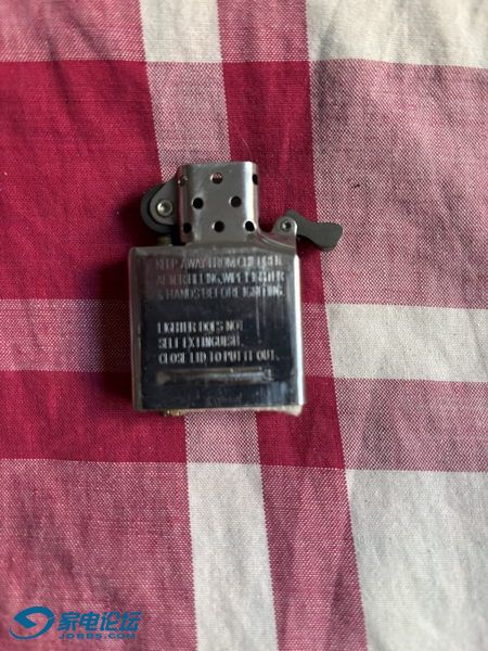 ZIPPO 11_С.JPG