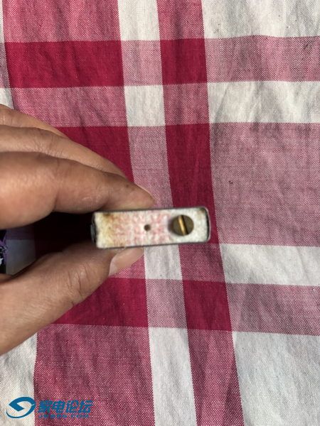 ZIPPO 13_С.JPG