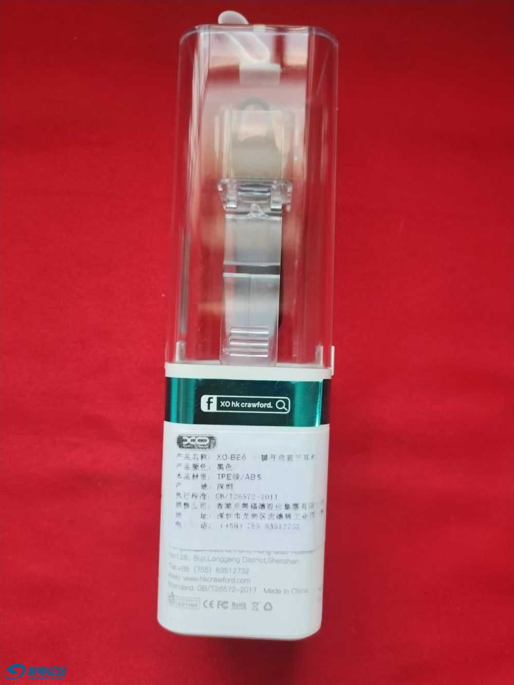 mmexport1736581465227.jpg