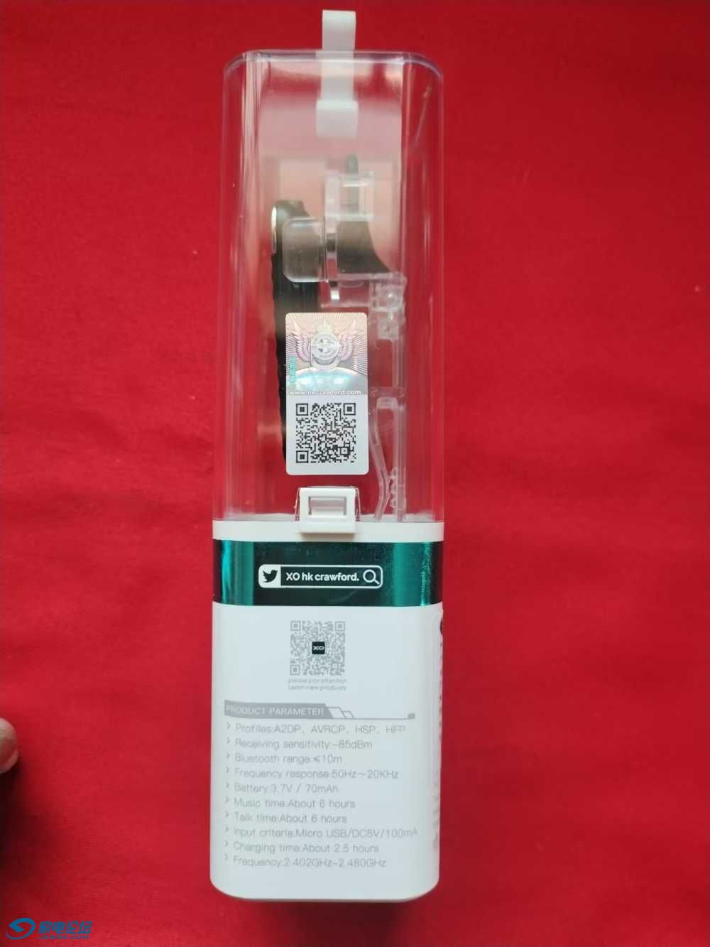 mmexport1736581469343.jpg
