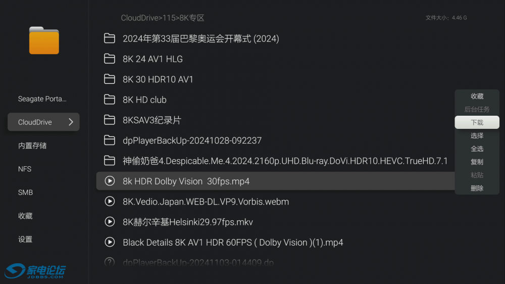 5.2.png