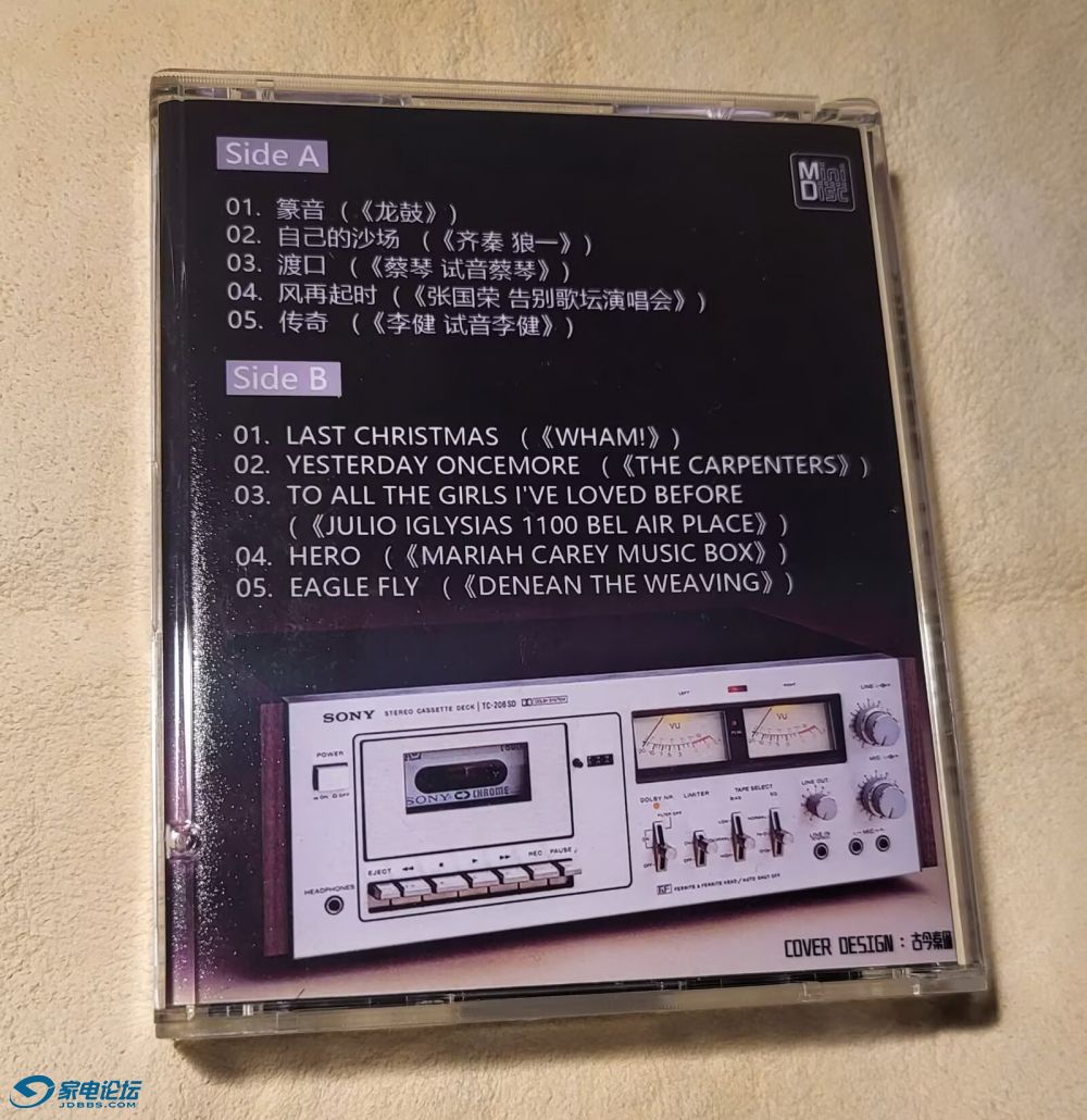 psc (1).jpg