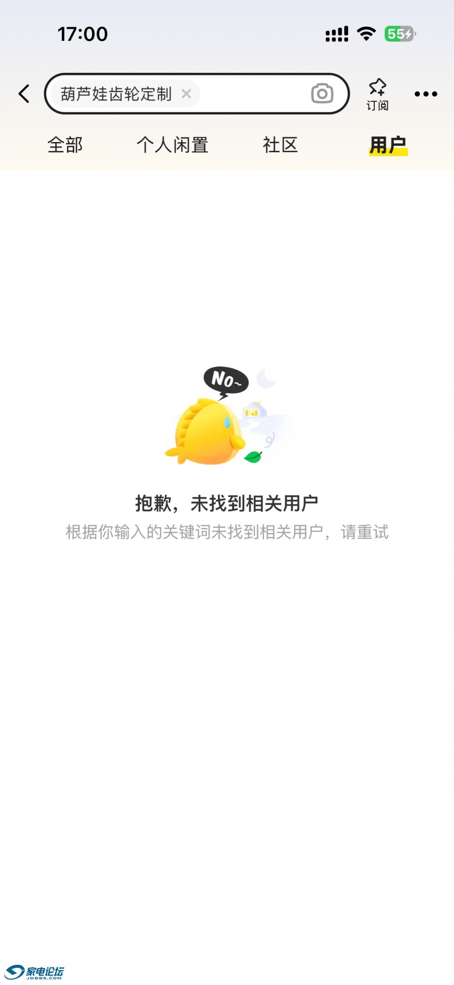 IMG_4044.png
