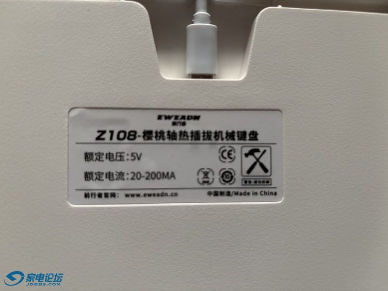 ǰZ108 03_С.JPG