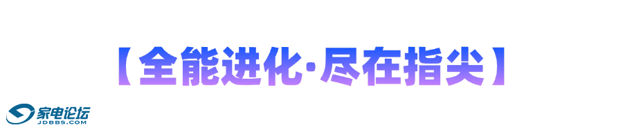 嶨-4.png
