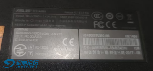 b7b8c9b9-e704-44d7-88ef-392e768b958c.png