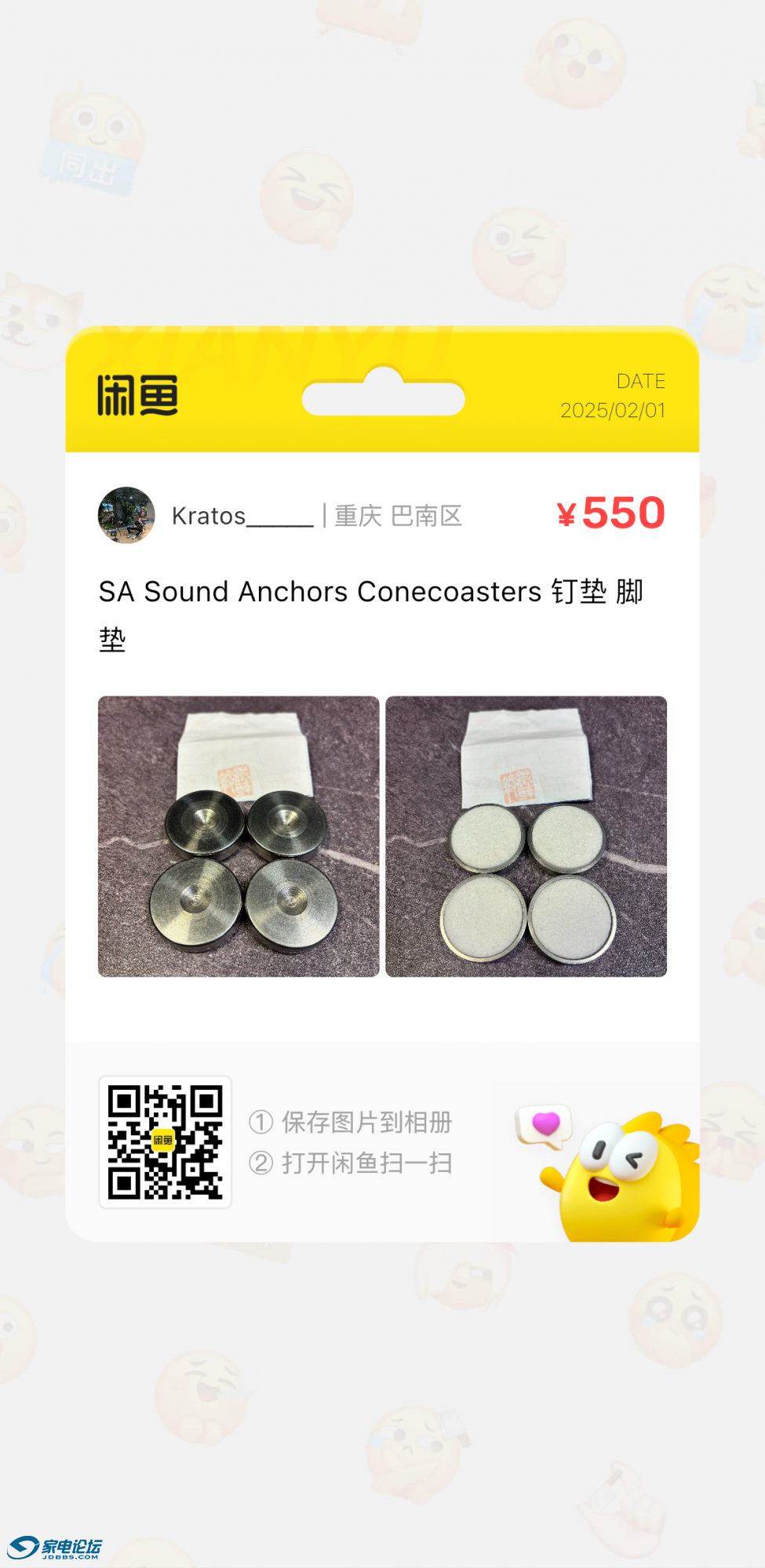 45B90C7AD5830F196AC0785EF19E8171.png
