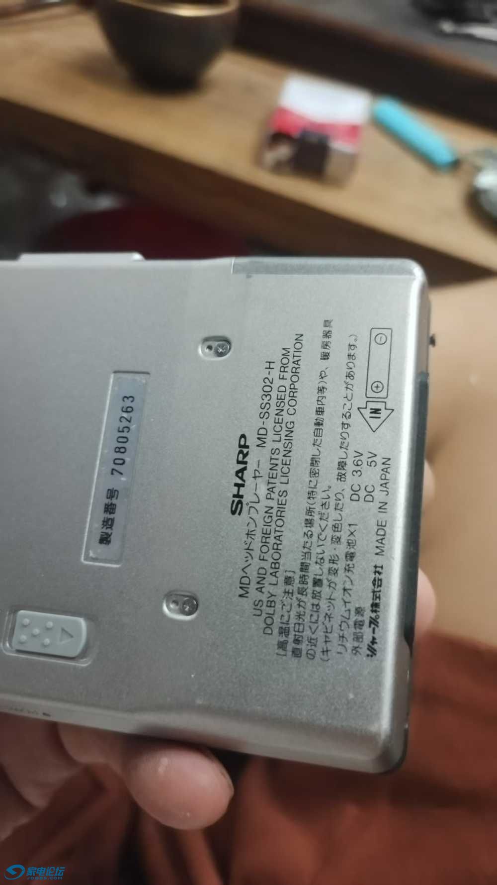 mmexport1738453343098.jpg
