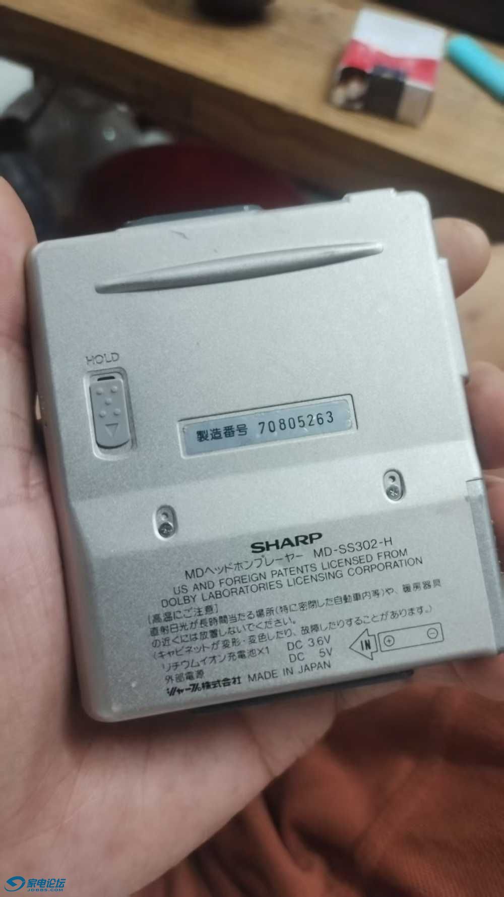 mmexport1738453344465.jpg