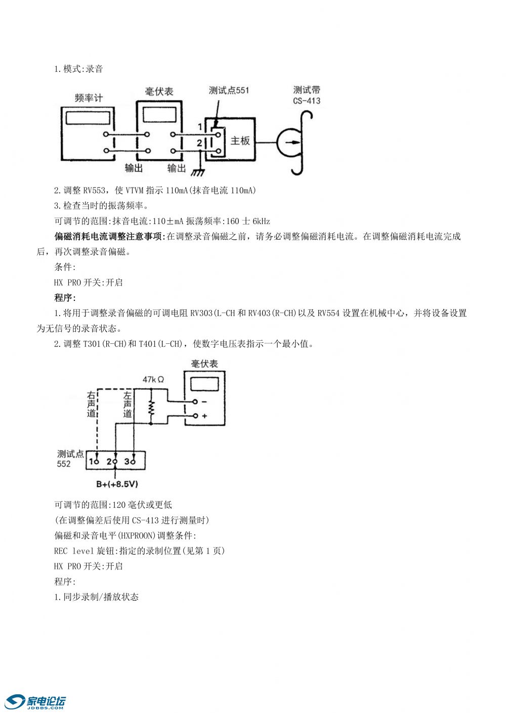 222ESL˵ 5.jpg