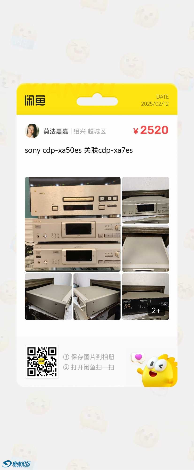 view-1739321211.png.jpg
