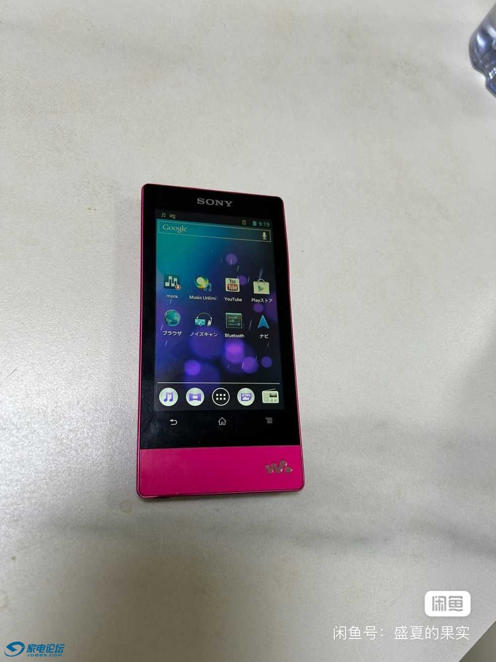 FB85696B-57EC-41AB-A36B-ABF90A3F4B80.jpeg