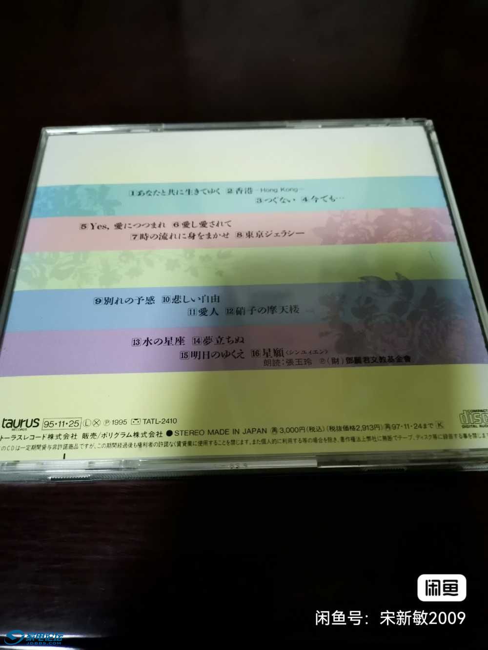image_editor_1740029417246.jpg