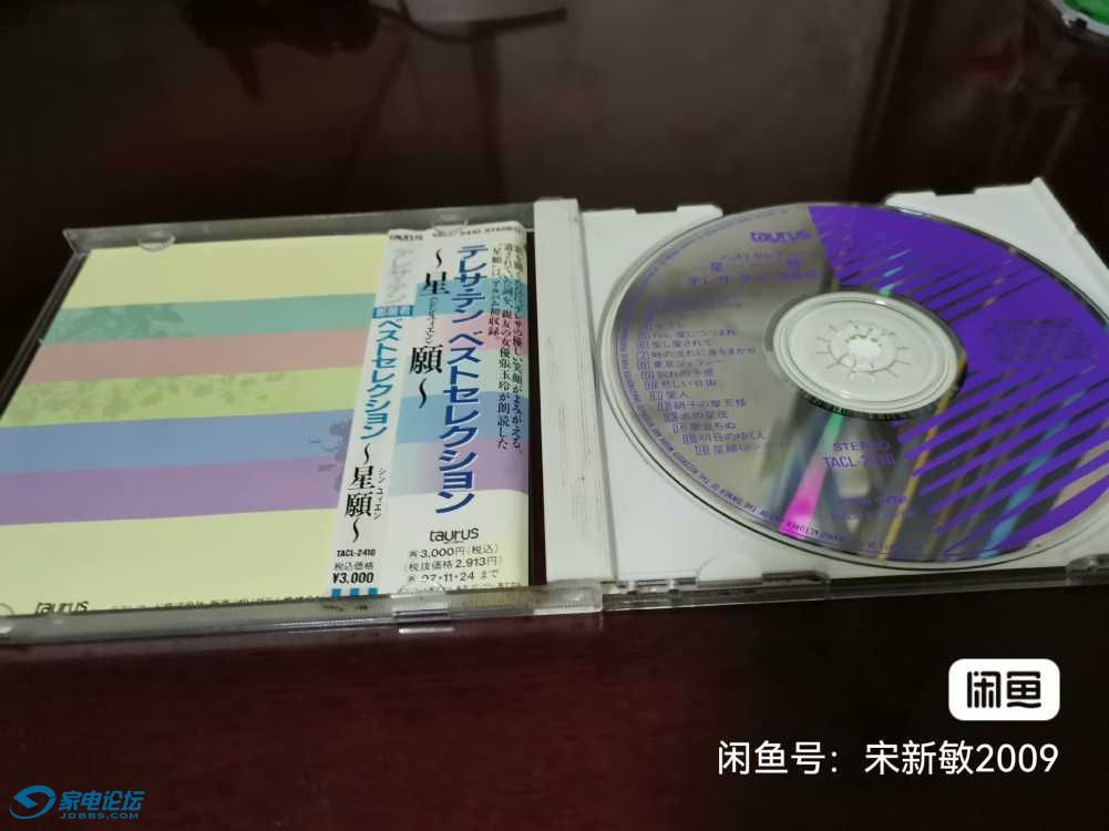 image_editor_1740029394529.jpg