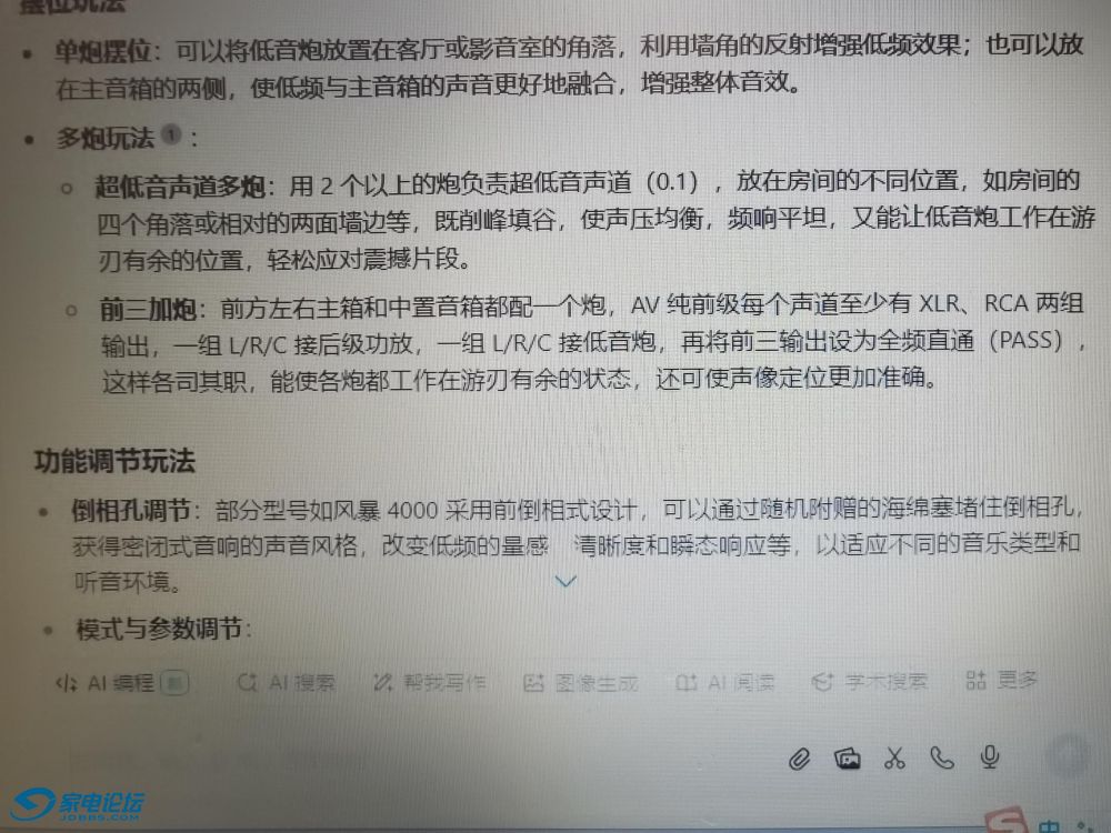 ش籩.jpg