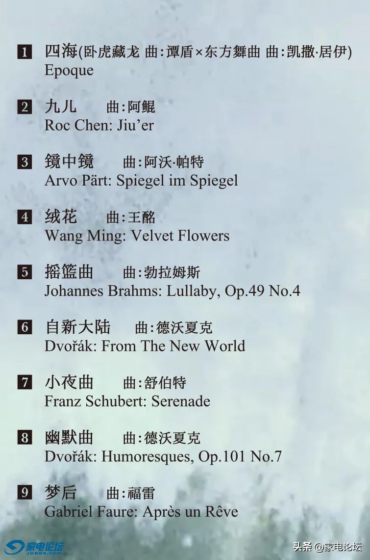 61baade05028419fb40fb2d4bbb028cb~tplv-tt-origin-web:gif.jpeg?_iz=58558&from=article.jpg