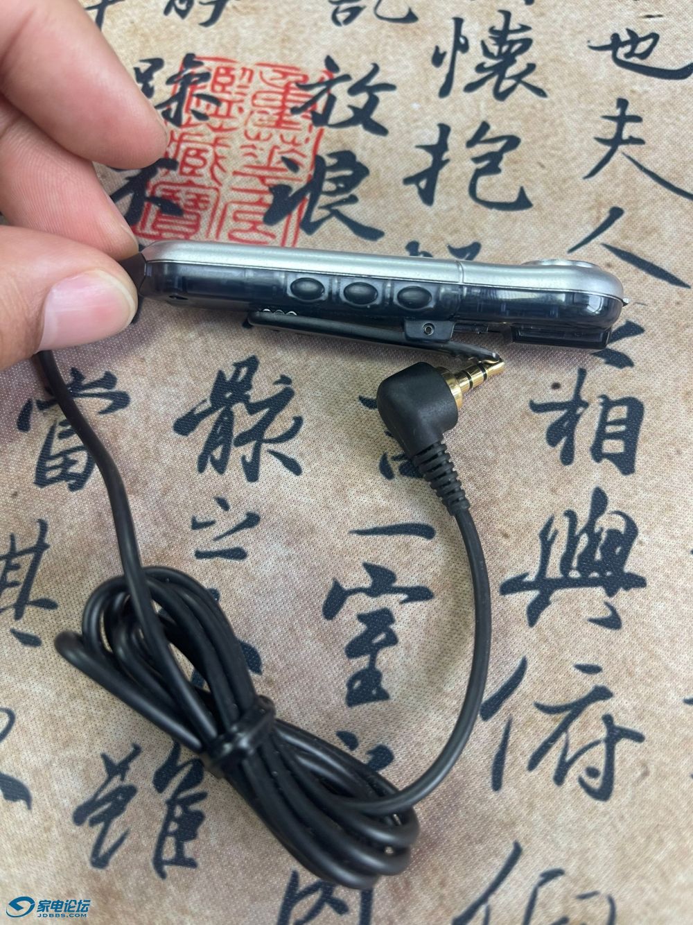 1A31D7991A5F1F420D1FEC2B9EA8834C.png