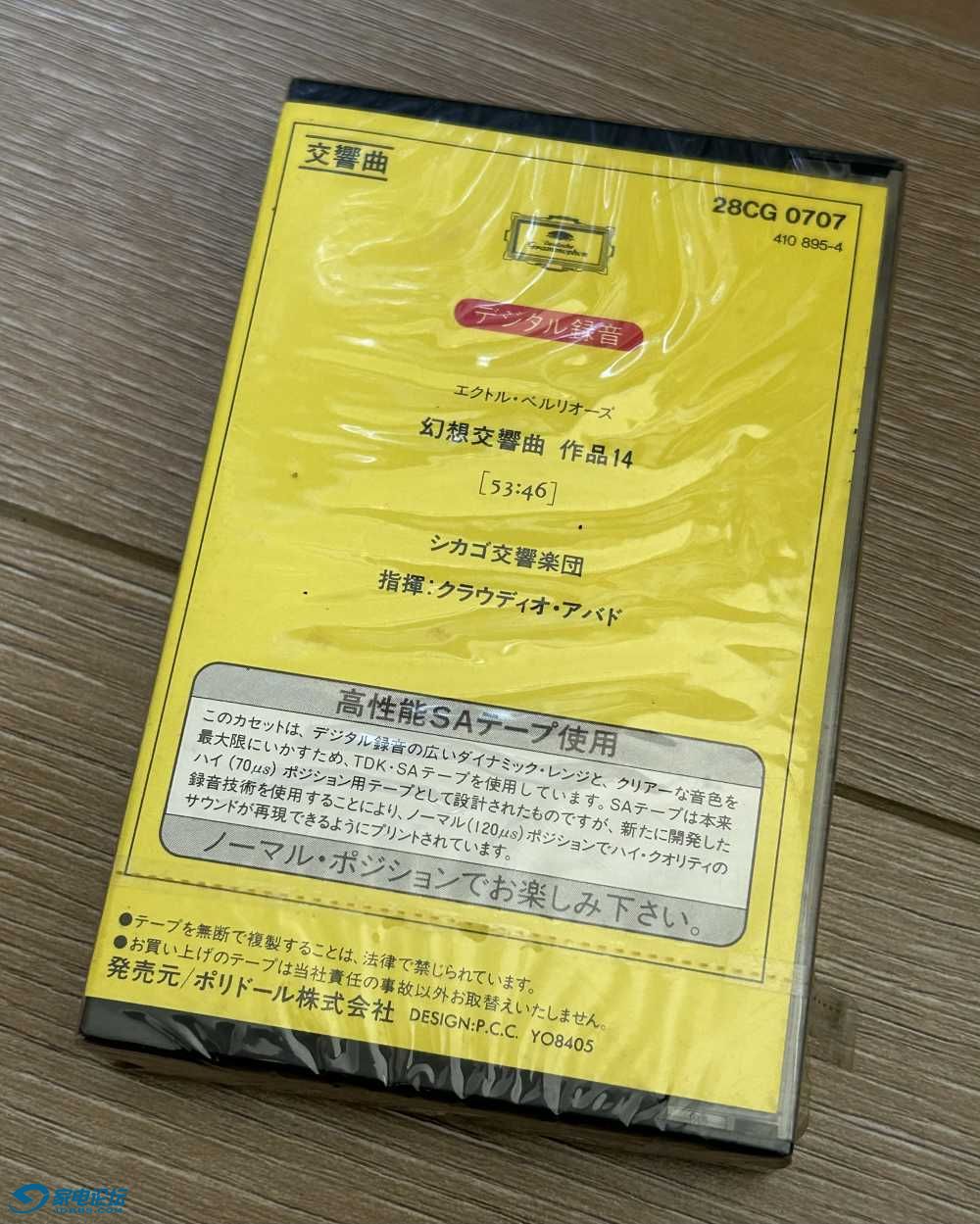 1790B0E3-6A6C-4BFC-920A-58AE1D2F2A9D.jpeg