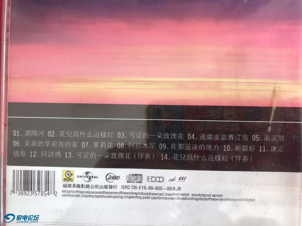 ΢ͼƬ_20250304085149.jpg