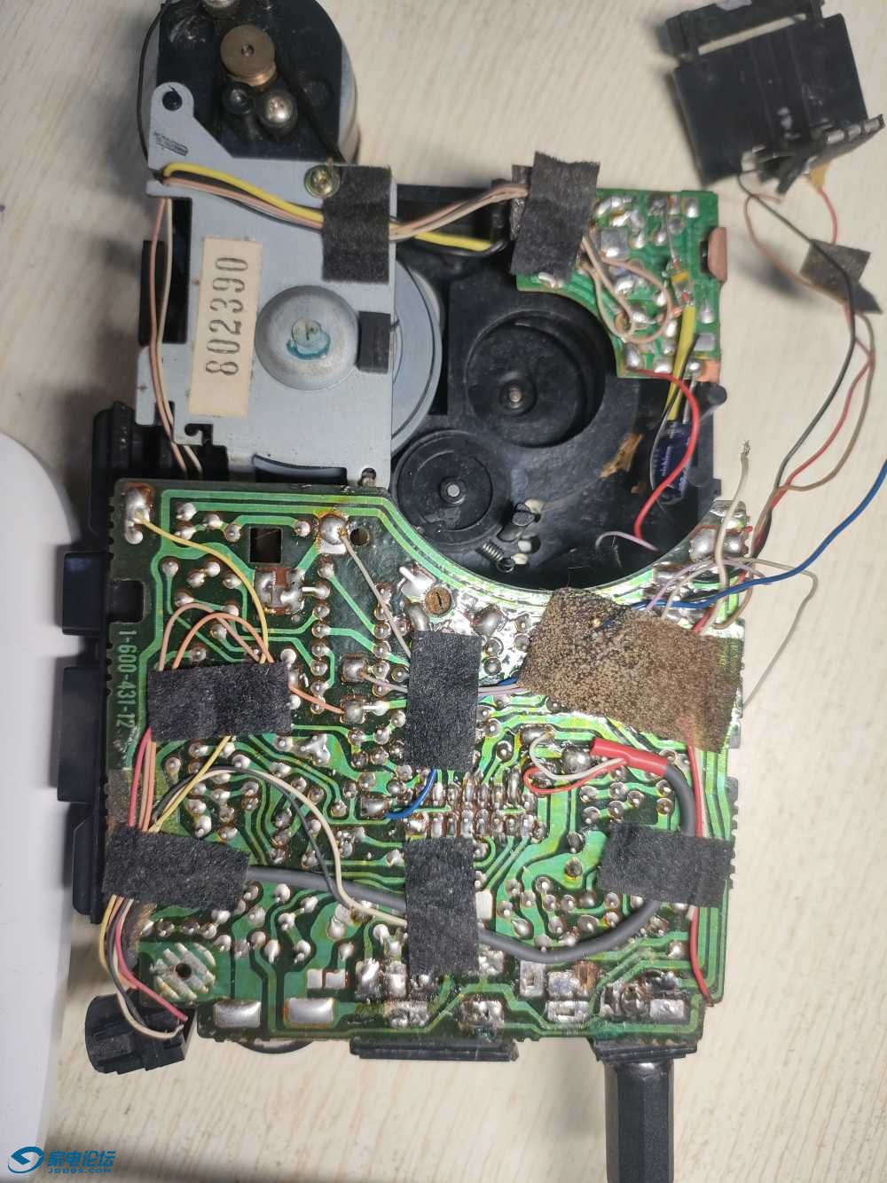 IMG20240801191730.jpg