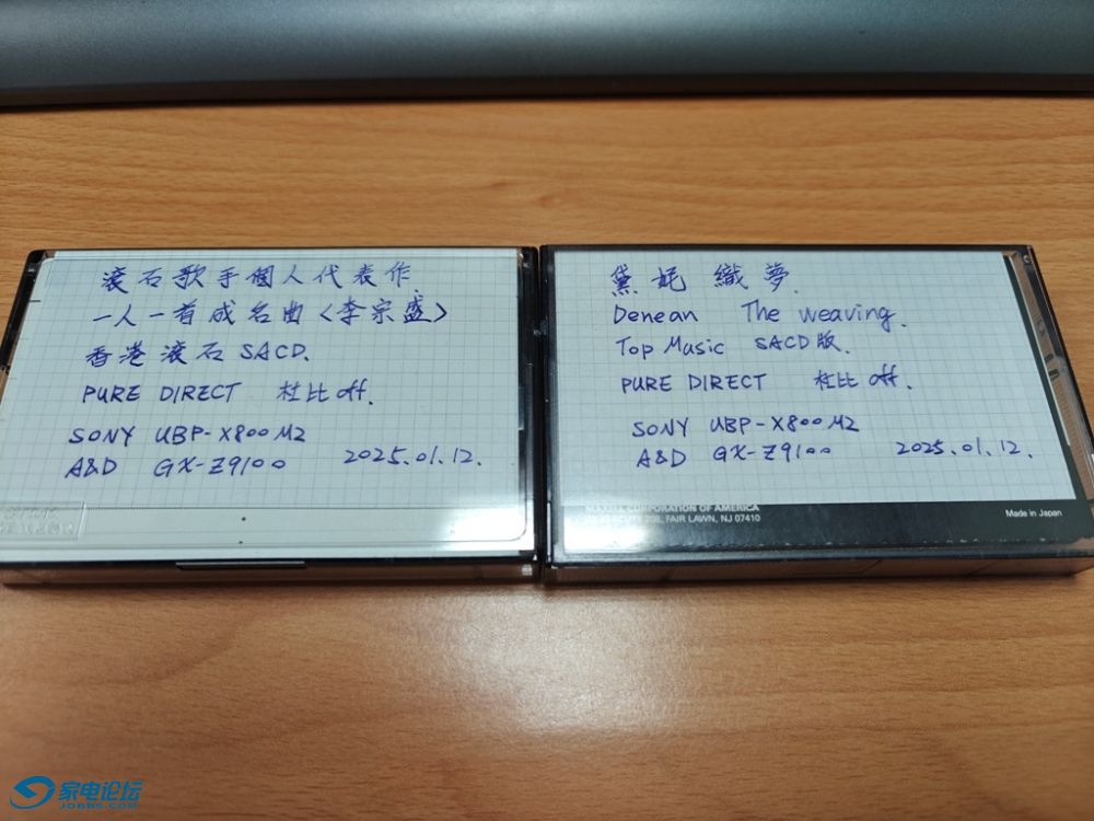 IMG20250306090111.jpg