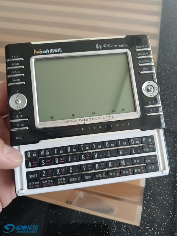 2025-3-12-131118-952.jpg