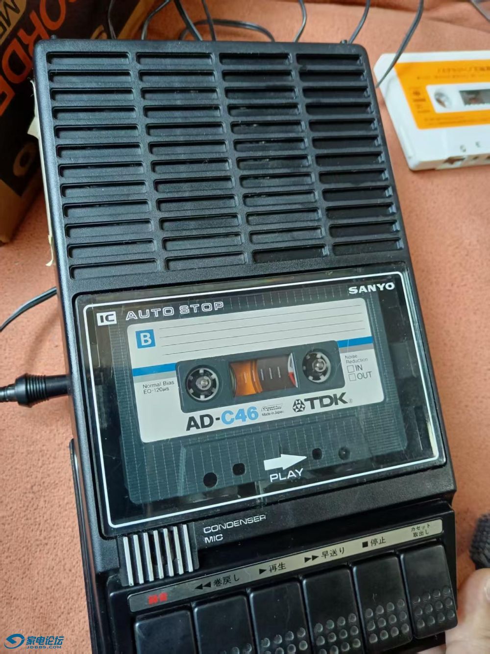 mmexport1742104516206.jpg