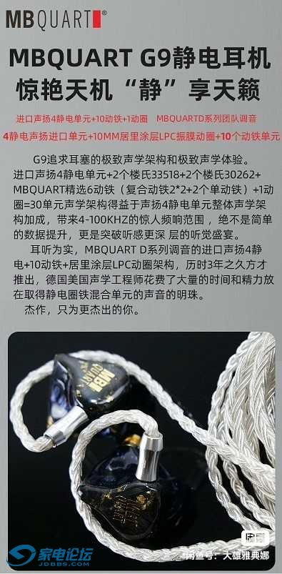 image_editor_1742127120420.jpg