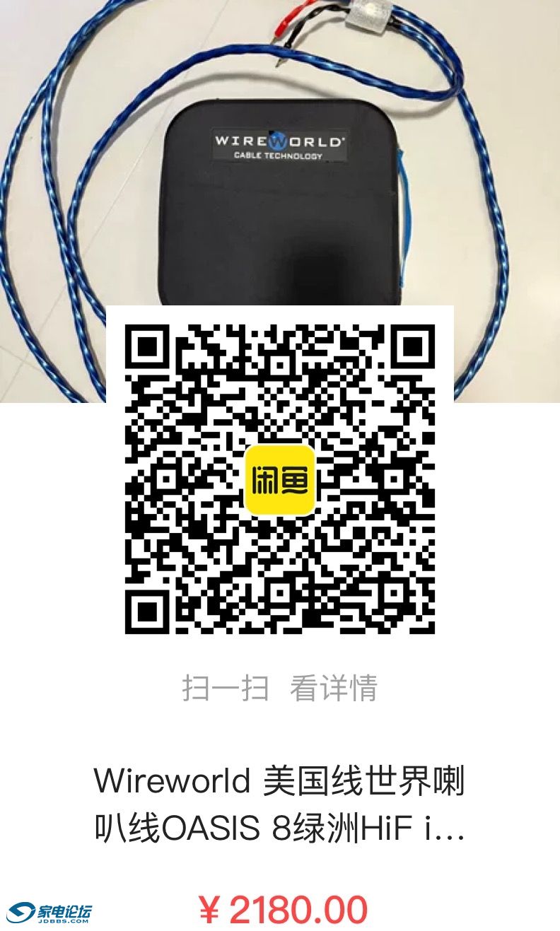 _cgi-bin_mmwebwx-bin_webwxgetmsgimg__&amp;MsgID=7043698139201839603&amp;skey=@crypt_.jpg