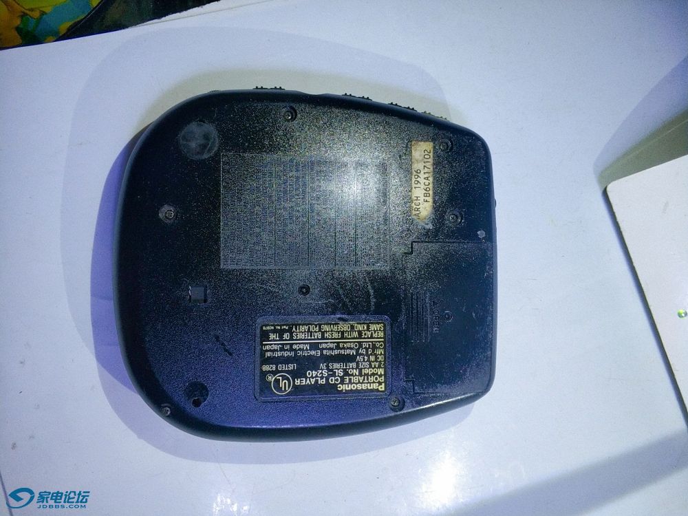 2023-07-07-06-19-34-399.jpg