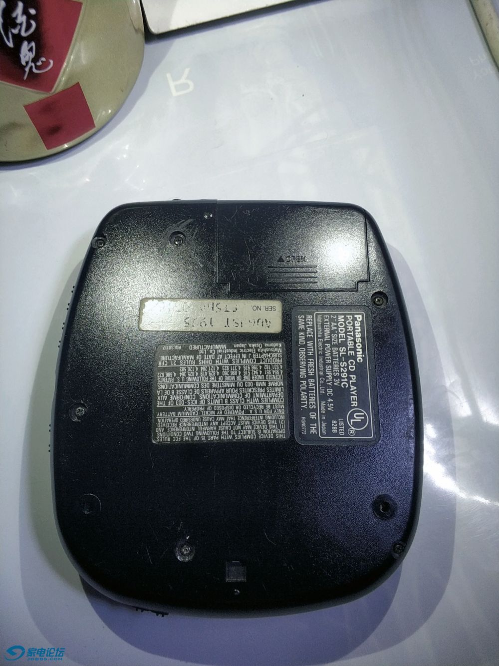 2023-07-12-06-25-33-232.jpg