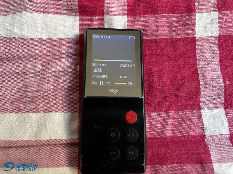 MP3-208 8G MP3 01_С.JPG