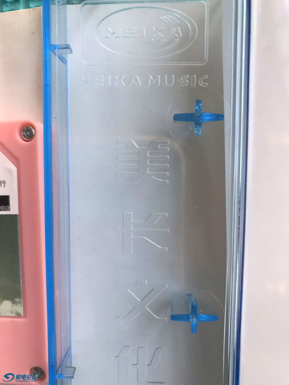 ΢ͼƬ_20250321090548.jpg